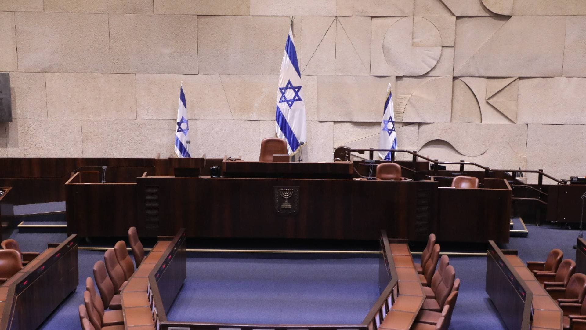 كنيست الاحتلال يصادق بالقراءة الاولى على مشروع قانون إقامة سلطة أثار في الضفة الغربية