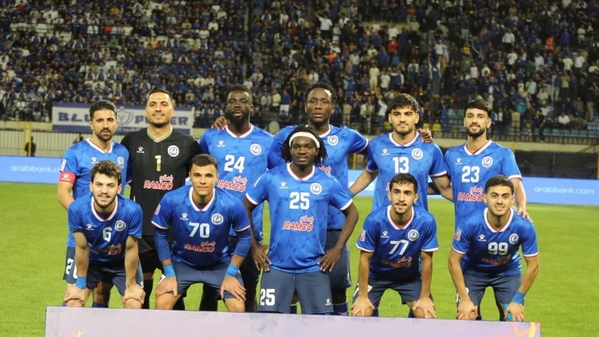 الرمثا يعبر إلى نهائي كأس الأردن متفوقا على الفيصلي بركلات الترجيح