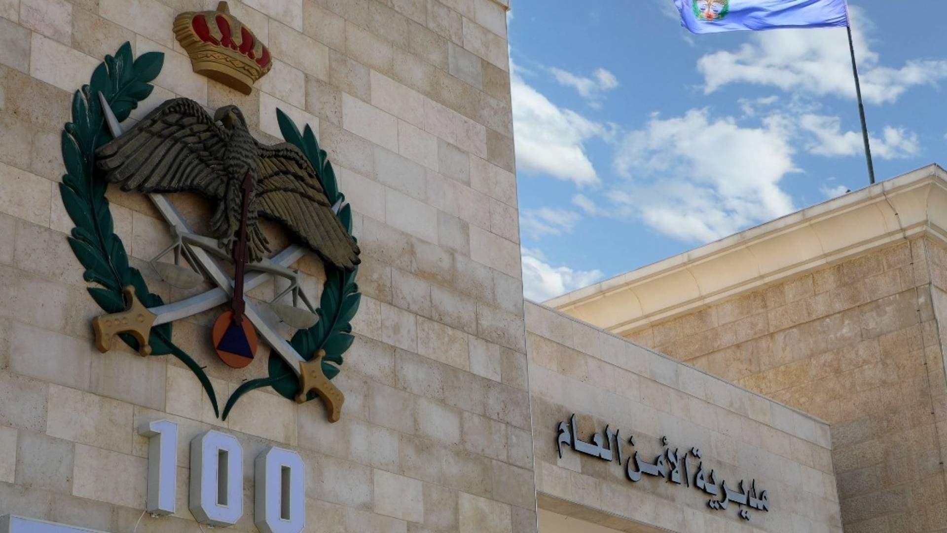 الأمن العام:ضبط شخص ( يحمل سيرة مرضية نفسية ) قتل والدته بجنوب عمان