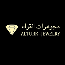 مجوهرات الترك