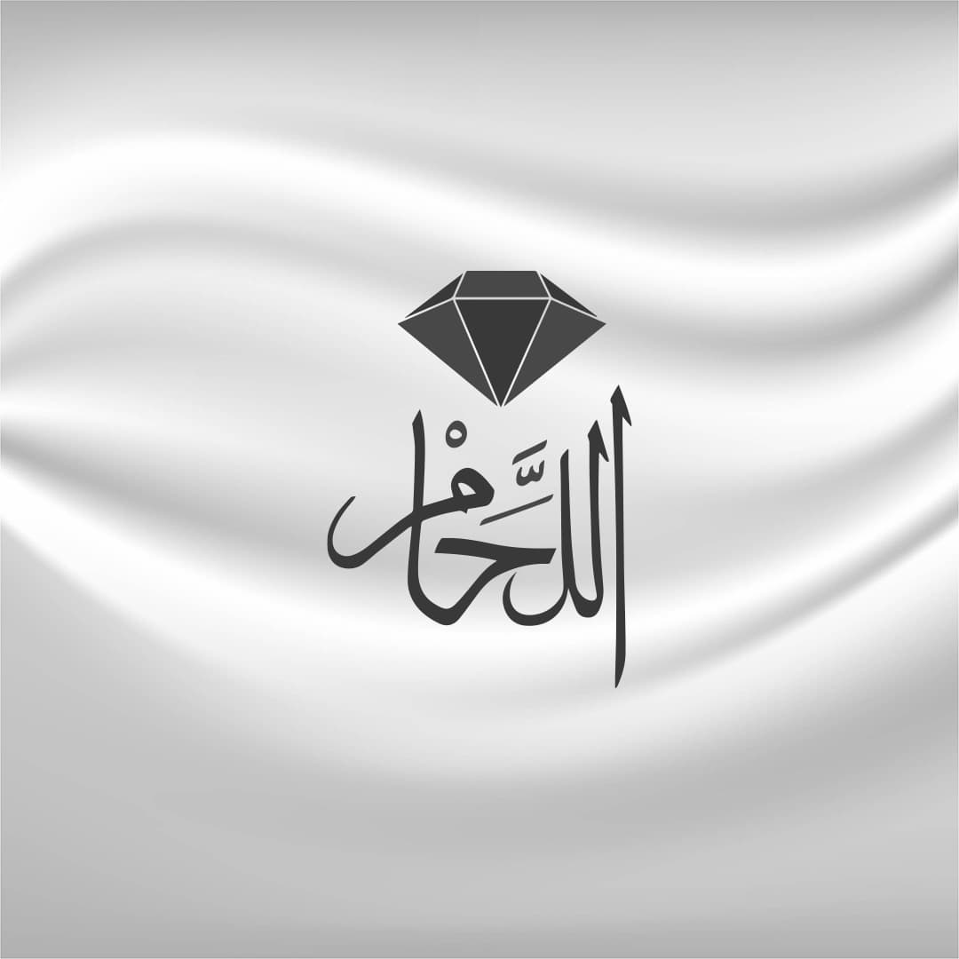 مجوهرات اللحام
