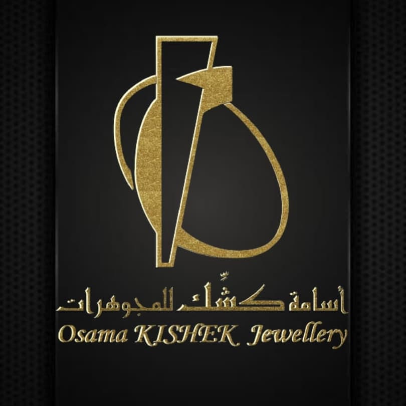 مجوهرات أسامة كشك