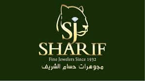 مجوهرات الشريف