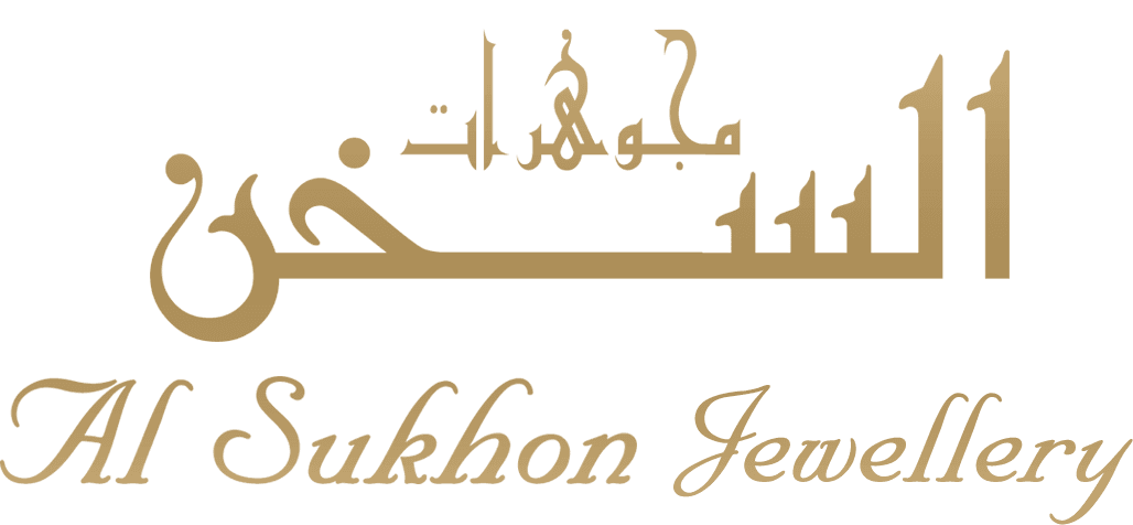 مجوهرات السخن