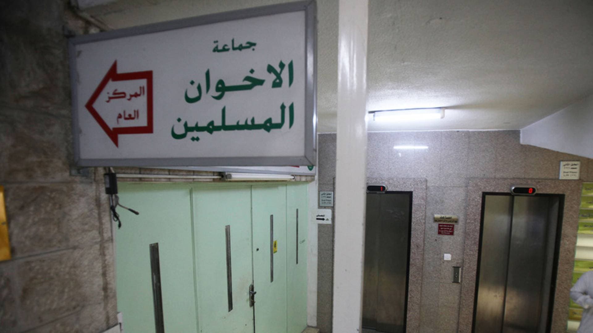 المعايطة: جماعة الإخوان المحظورة تعتمد سرية التنظيم.. العماوي: الأمن الوطني لا يتحمل وقتا أطول لإعطاء الفرص.. فيديو