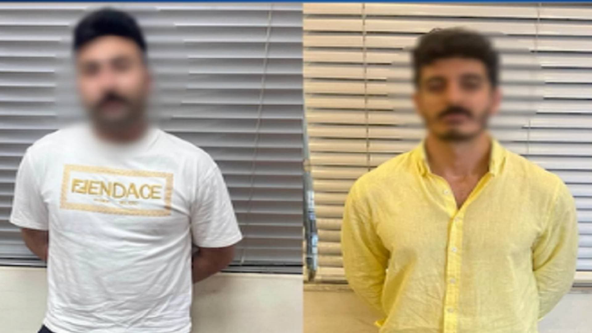 الأجهزة الأمنية المصرية: ضبط مخدري الحشيش والأيس بحوزة البلوجر "شاكر محظور دلوقتي"