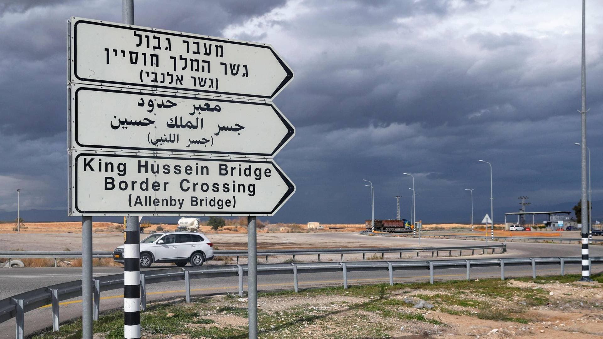 إدارة المعابر والحدود الفلسطينية: بدء العمل في معبر الكرامة -جسر الملك حسين الأحد