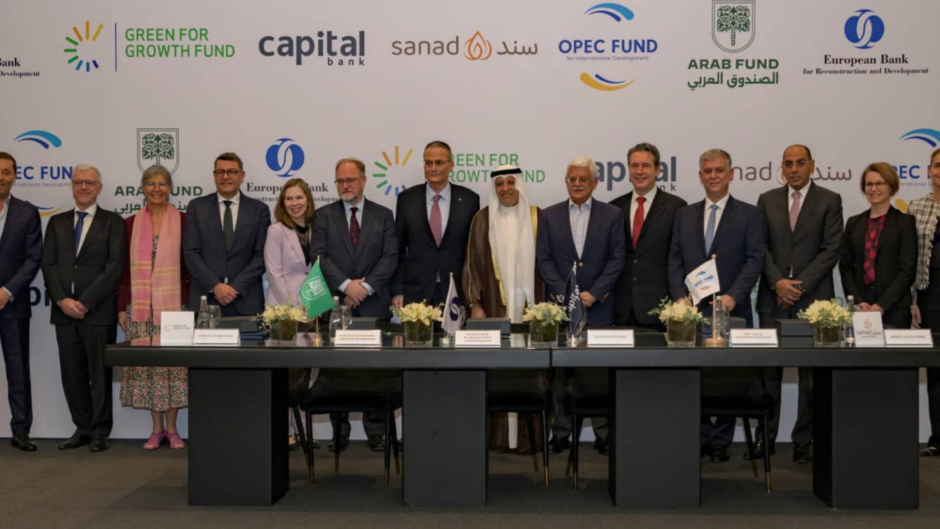 كابيتال بنك يوقع اتفاقية قرض أخضر مساند الأكبر من نوعه بقيمة 135 مليون دولار بالتعاون مع مؤسسات تمويلية دولية