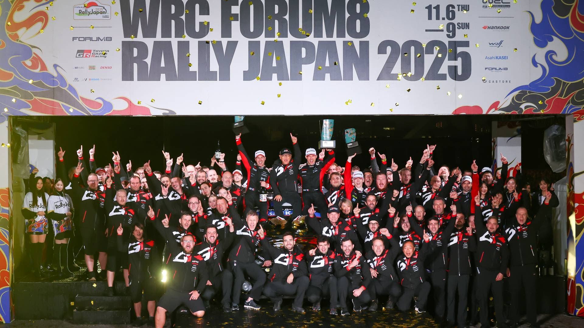 فريق تويوتا جازو للسباقات يحقق فوزا مذهلا ويحتل المراكز الثلاثة الأولى في رالي اليابان