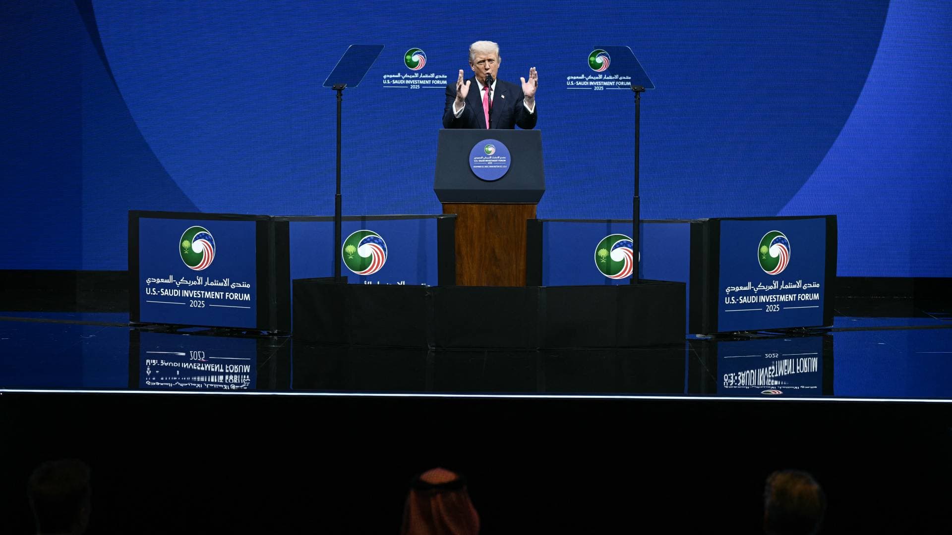 منتدى الاستثمار الأمريكي-السعودي.. ترمب: شراكتنا مع السعودية من أقوى التحالفات ووقعنا صفقات بـ 270 مليار دولار