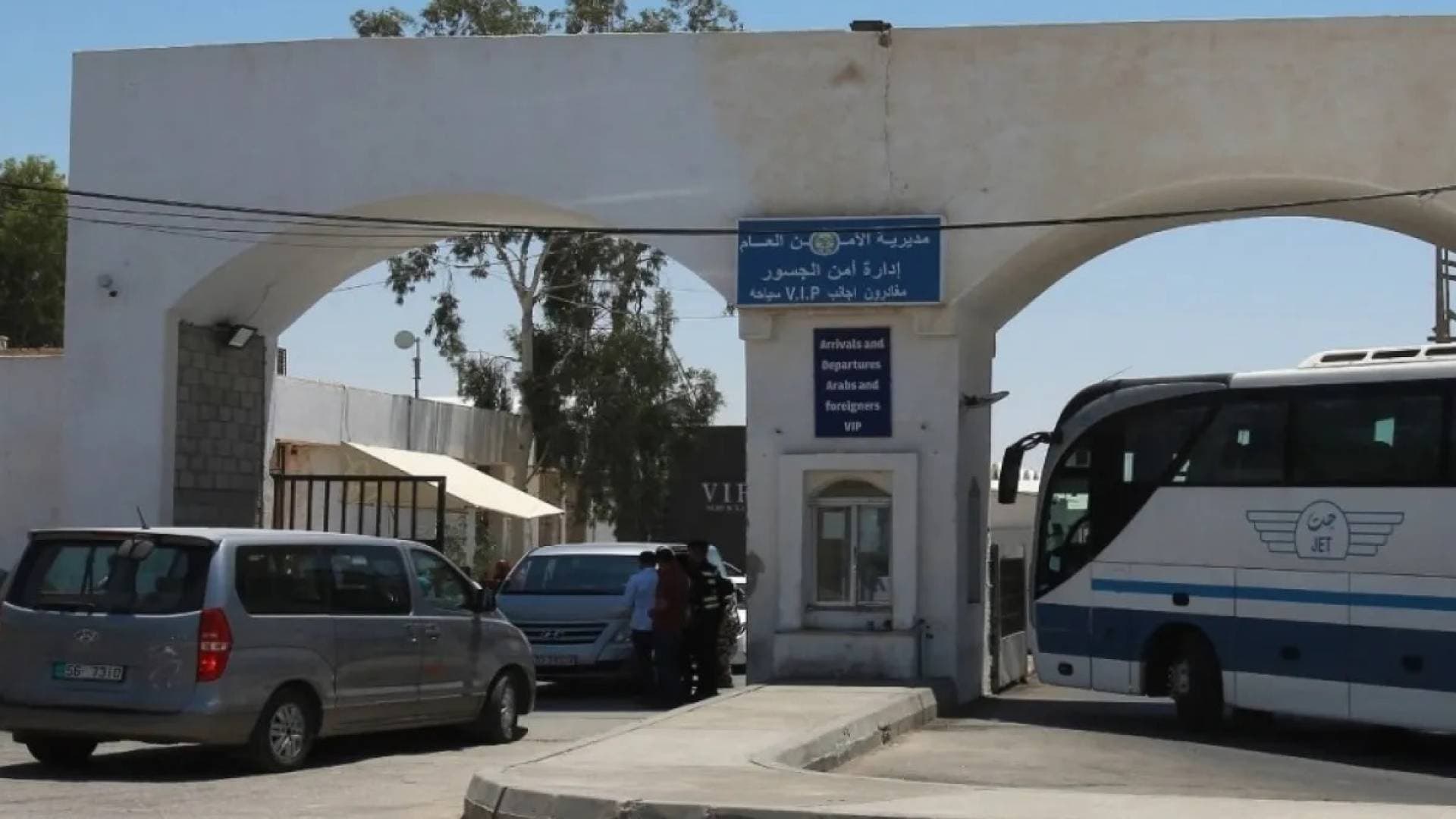 مصدر أردني رسمي يؤكد لـ "رؤيا أخبار" إعادة فتح معبر الكرامة "اللنبي" لإدخال المساعدات إلى قطاع غزة