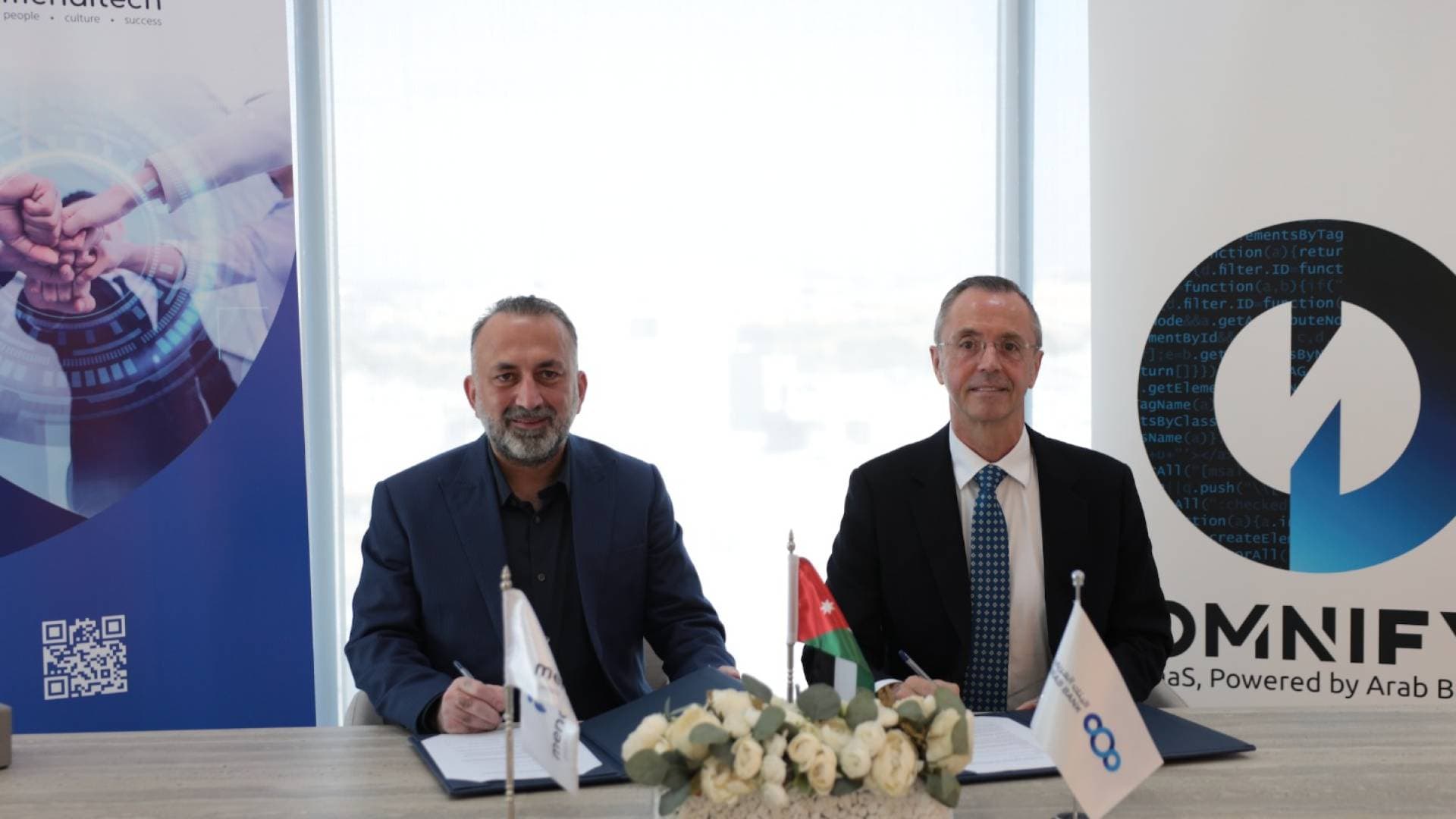 تعاون بين شركة أكابس (Acabes)، الذراع التكنولوجية للبنك العربي وشركة ميناآيتك