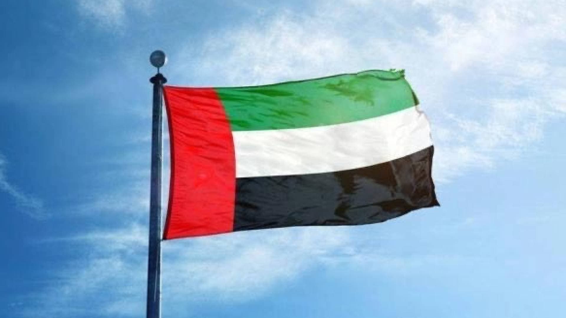 المؤسسات الإماراتية الإنسانية تتعاون في تجهيز حمولة سفينة محمد بن راشد المتجهة لغزة