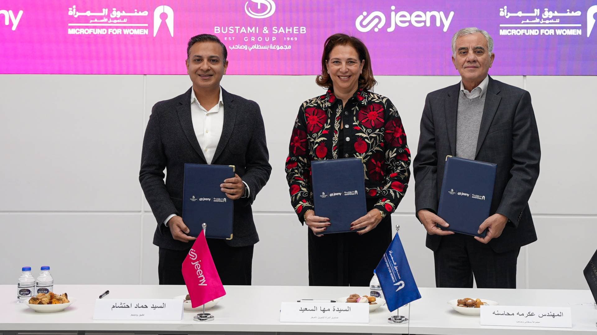 اتفاقية شراكة لتوفير فرص عمل في قطاع النقل عبر التطبيقات