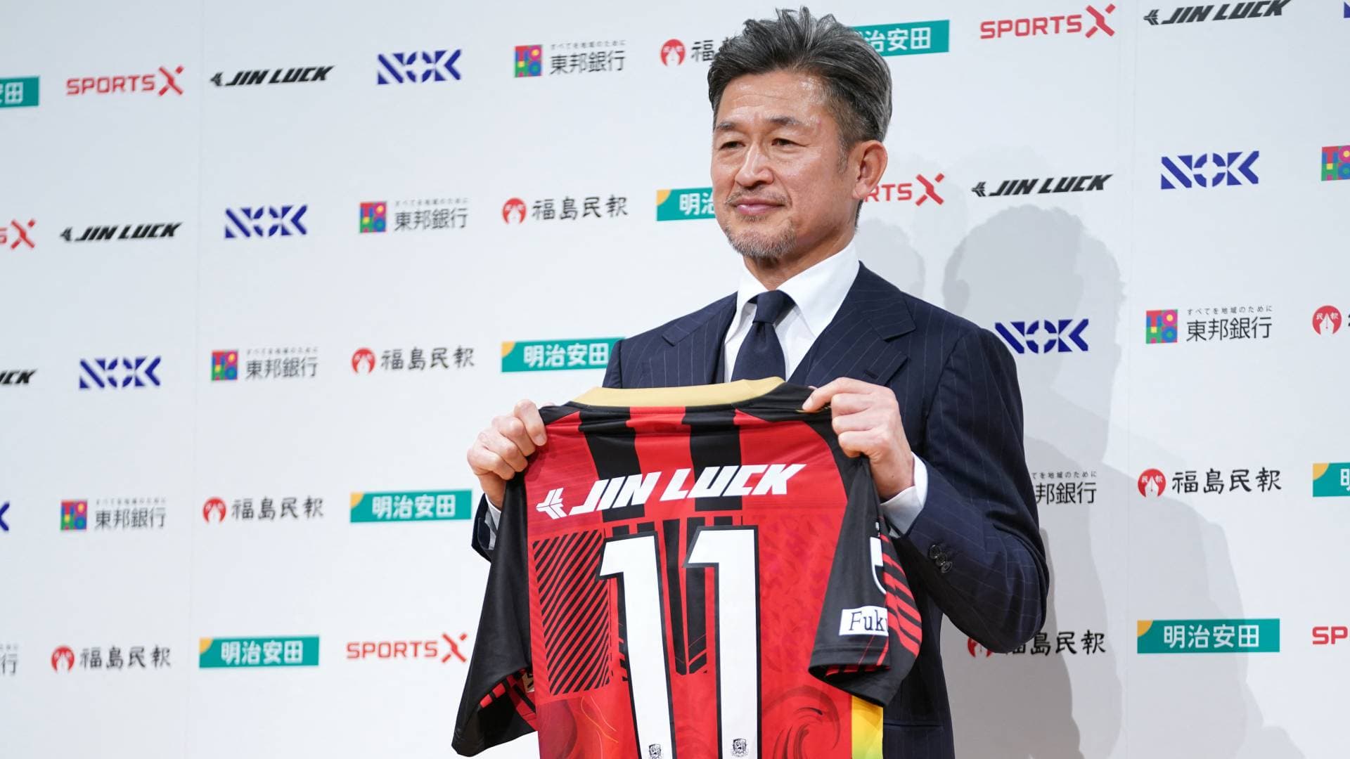 أسطورة اليابان ميورا يبدأ مغامرة جديدة بعمر الـ 59