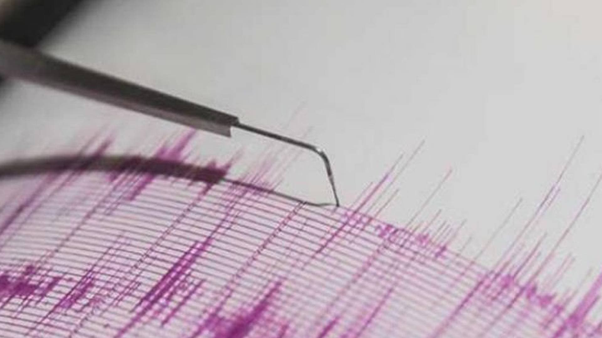 زلزال بقوة 4.9 درجات يضرب ميانمار.. والهزة تصل لمحيط "ماندالاي"