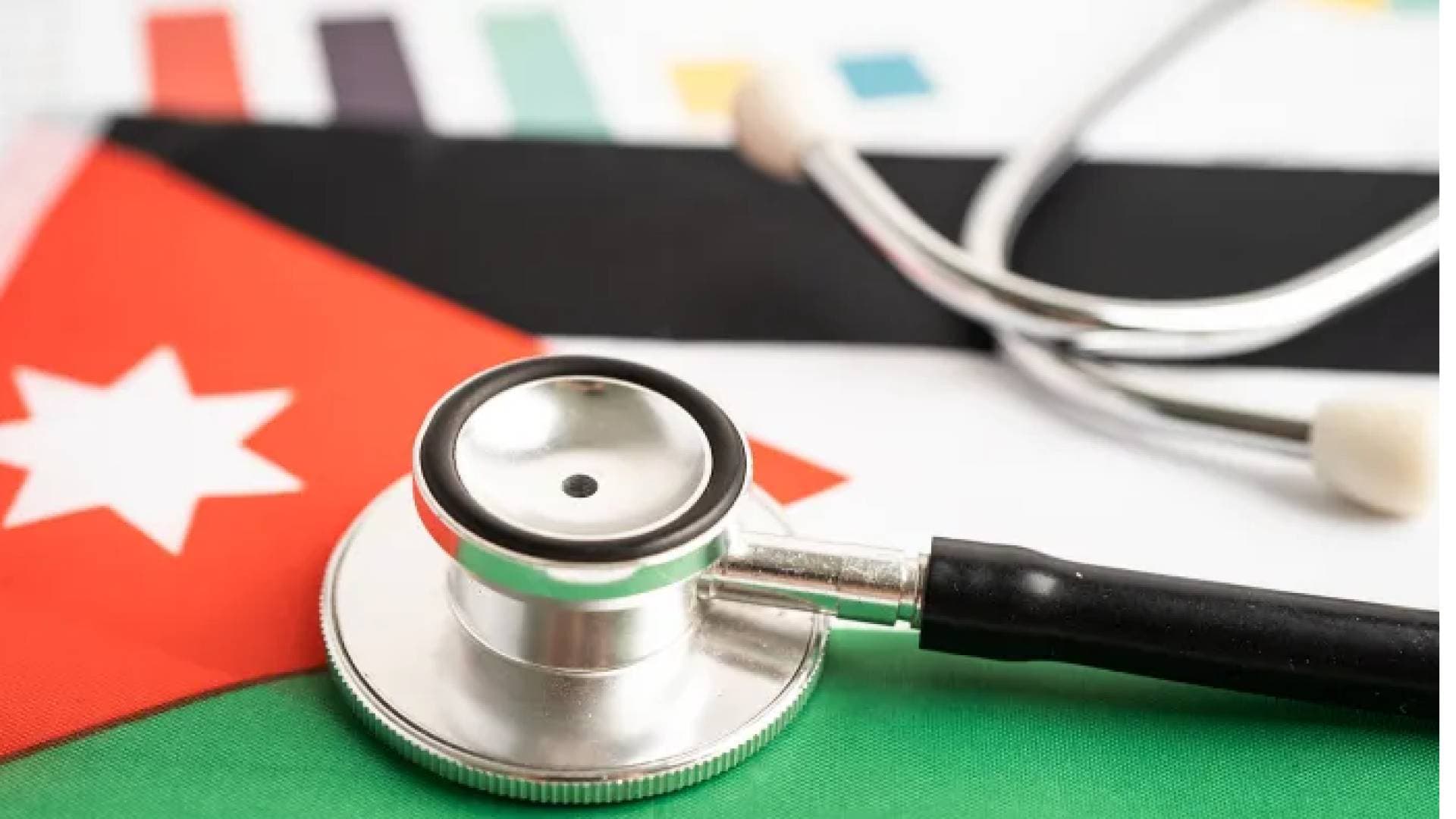 توسيع المظلة.. 70% نسبة المؤمنين صحيا في الأردن وخطة لدمج "زوجات الأردنيين"