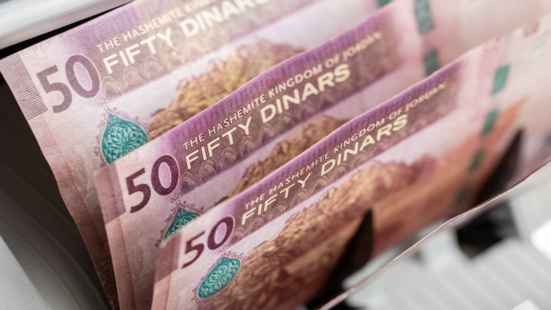 "أمانة عمان" ترفع نسبة الخصم التشجيعي على ضريبة المسقفات لعام 2026