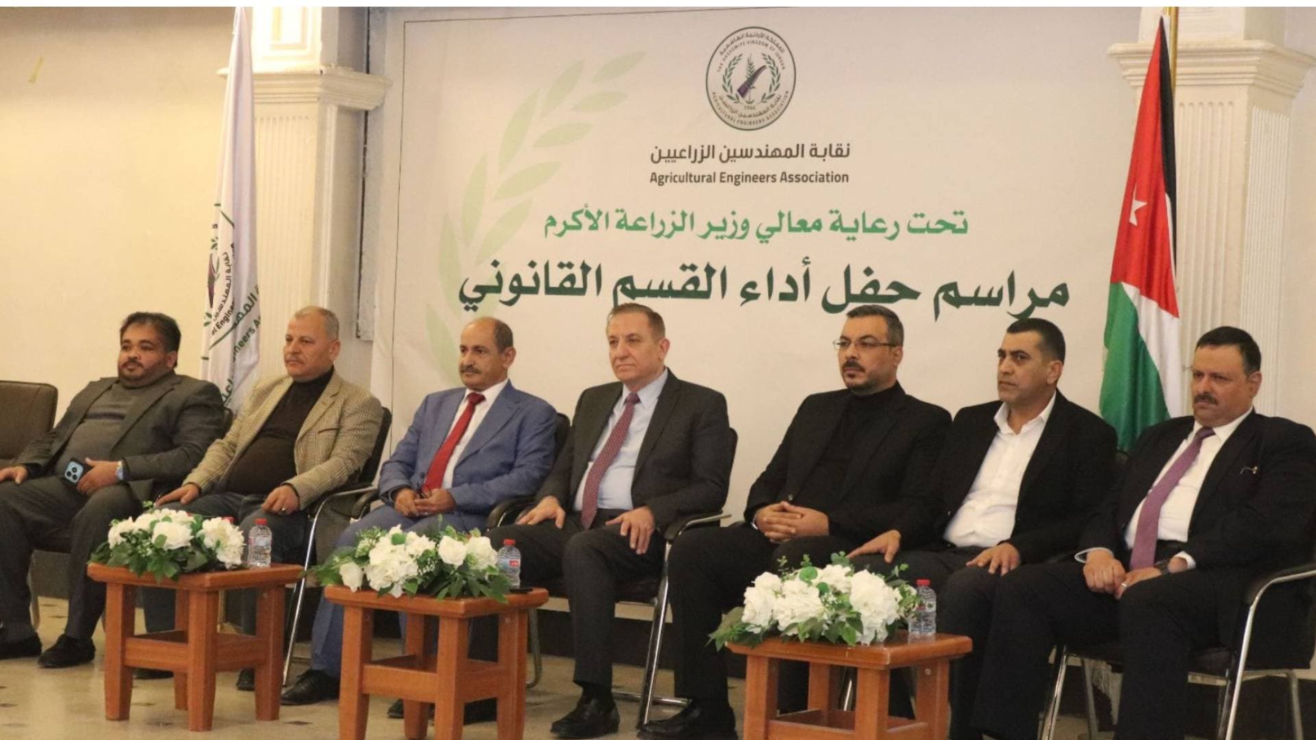 وزير الزراعة يرعى أداء القسم القانوني لمنتسبي نقابة المهندسين الزراعيين الجدد