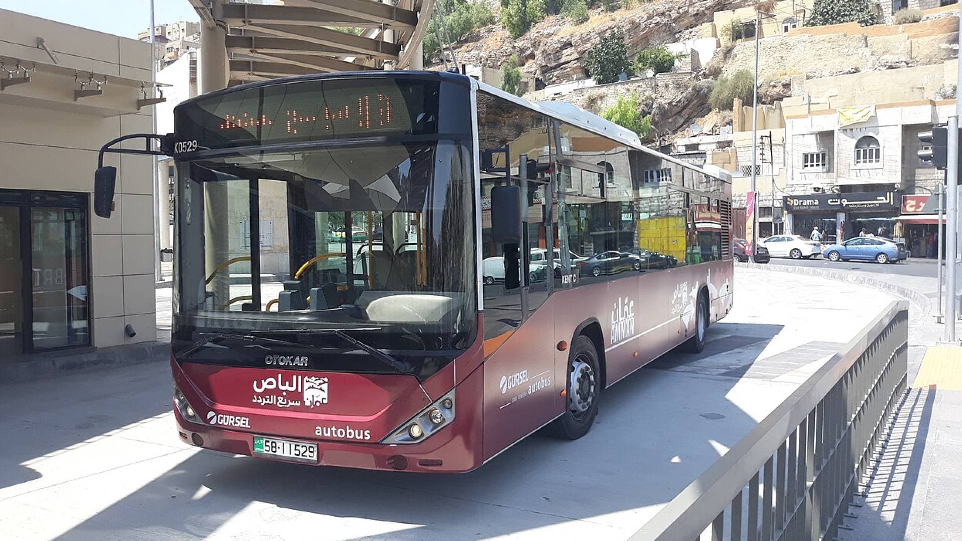 الخرابشة: خطة لرفع كفاءة النقل العام في الأردن لتصل إلى "باص لكل 1000 مواطن"