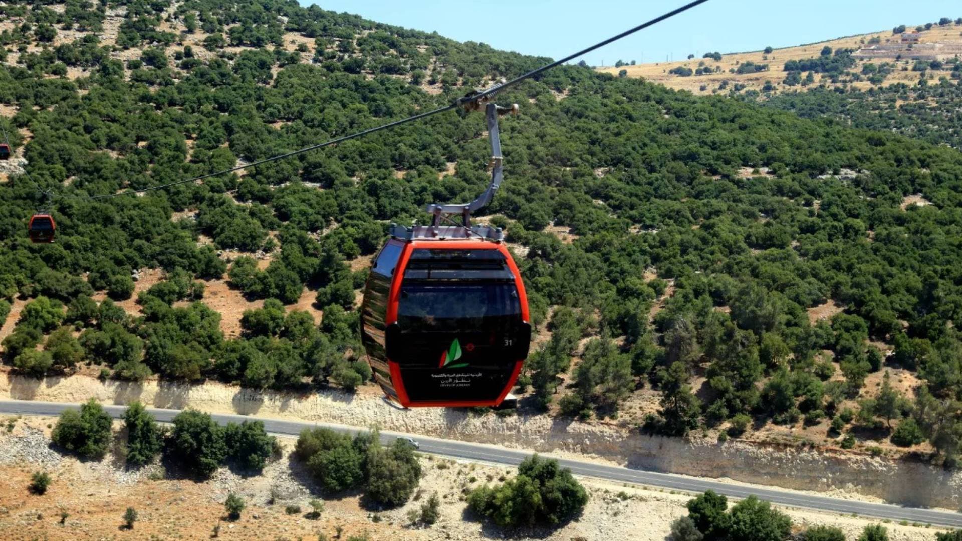 تعرف إلى ساعات عمل "تليفريك عجلون" خلال شهر رمضان