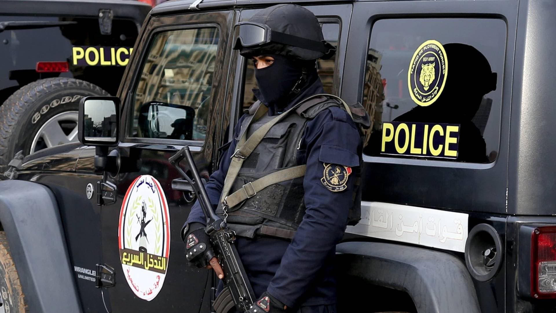 بيان رسمي من وزارة الداخلية المصرية بشأن سيارة ترفع العلم "الإسرائيلي" في كرداسة