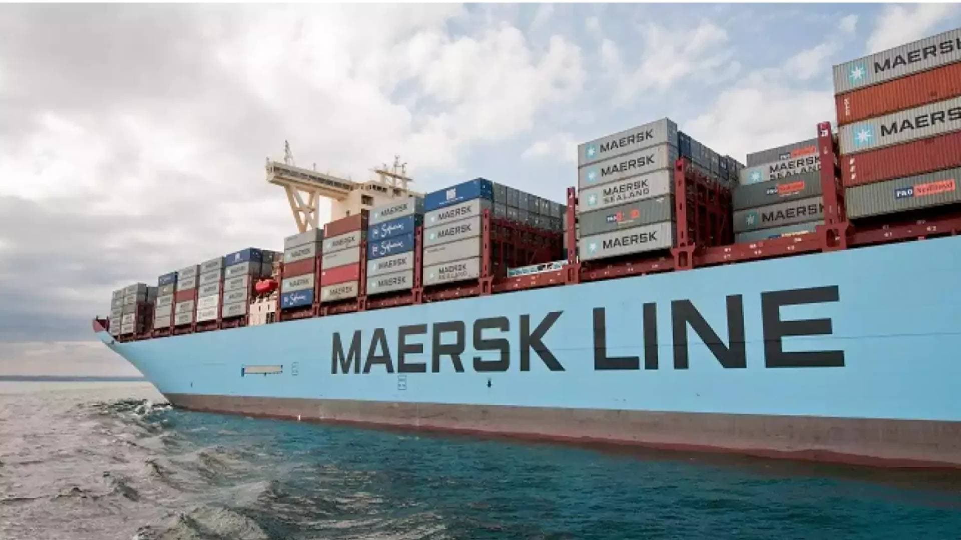 شركة "ميرسك" تعلن تعليق رحلاتها بين أوروبا والشرق الأوسط.