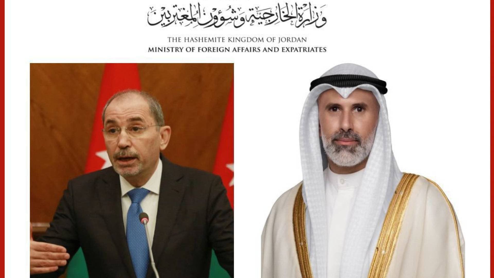 الصفدي يعزي نظيره الكويتي باستشهاد ضابطين في هجوم إيراني على أمن الحدود البرية