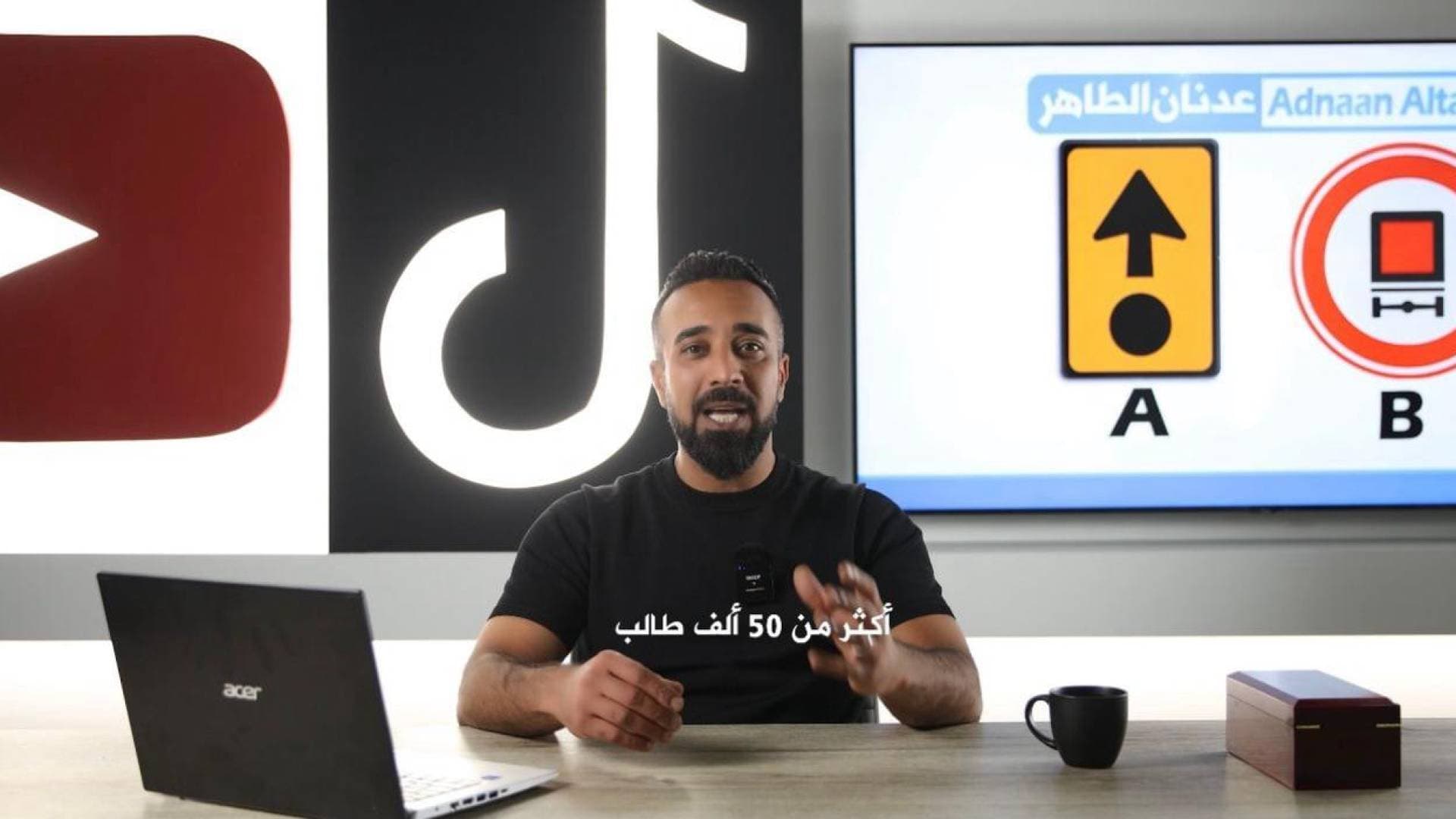 عدنان الطاهر: صانع محتوى عراقي يثير ضجة في عالم السيارات