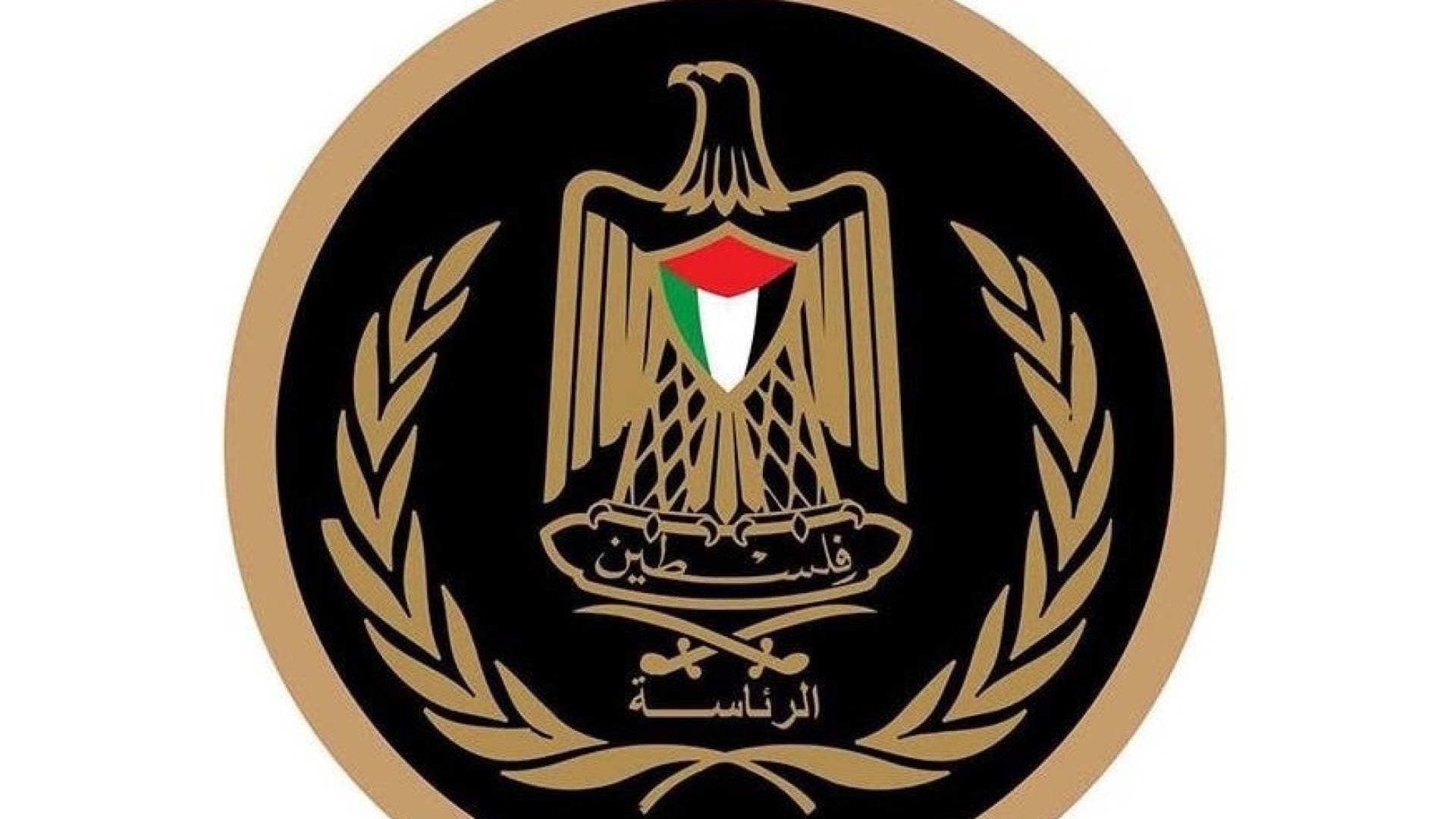 الرئاسة الفلسطينية تحذر من المساس بالوضع التاريخي للأقصى وتدين تقييد وصول المصلين