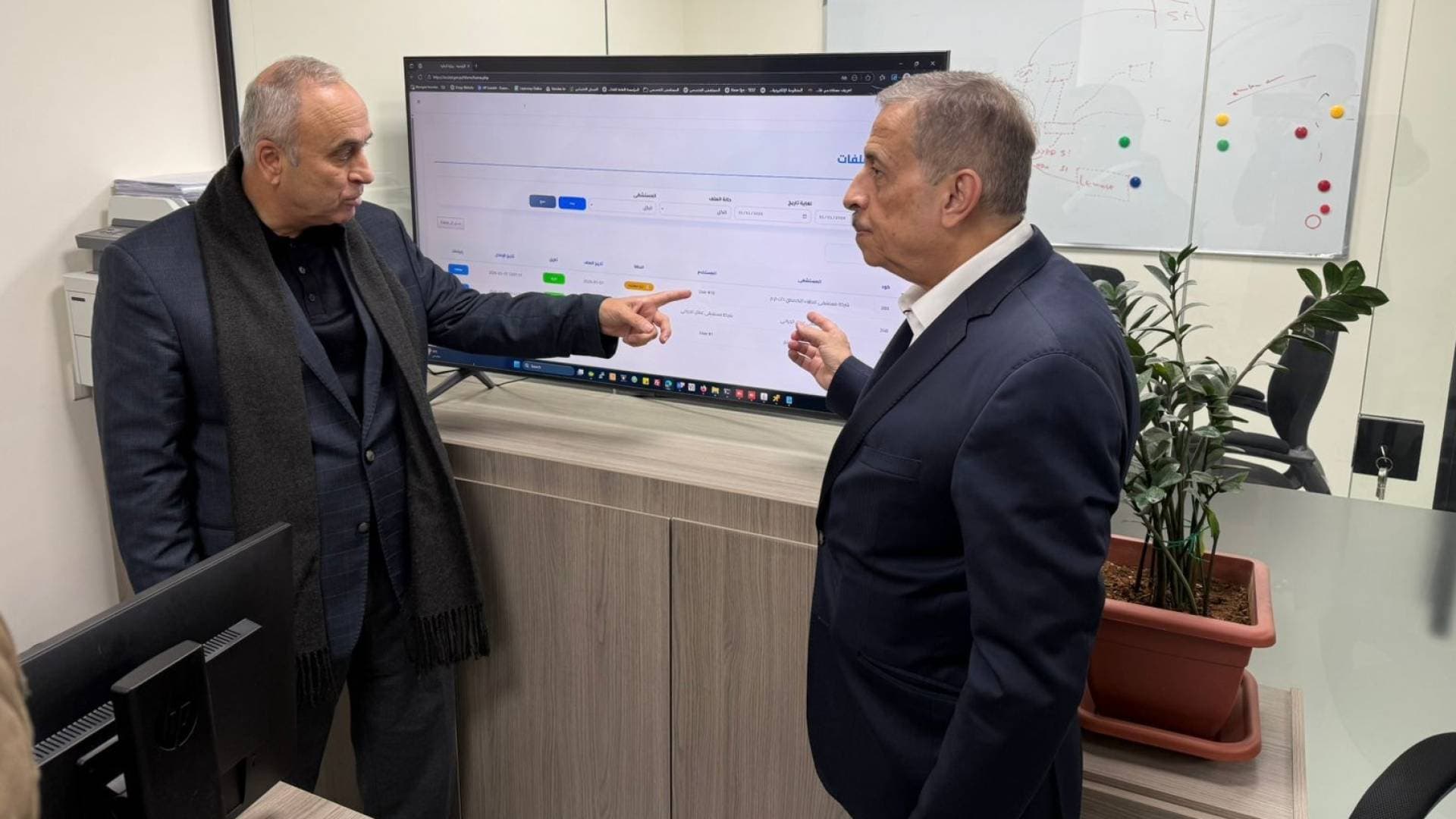 "ضريبة الدخل" و"المستشفيات الخاصة" تطلقان نظام الربط الإلكتروني الموحد