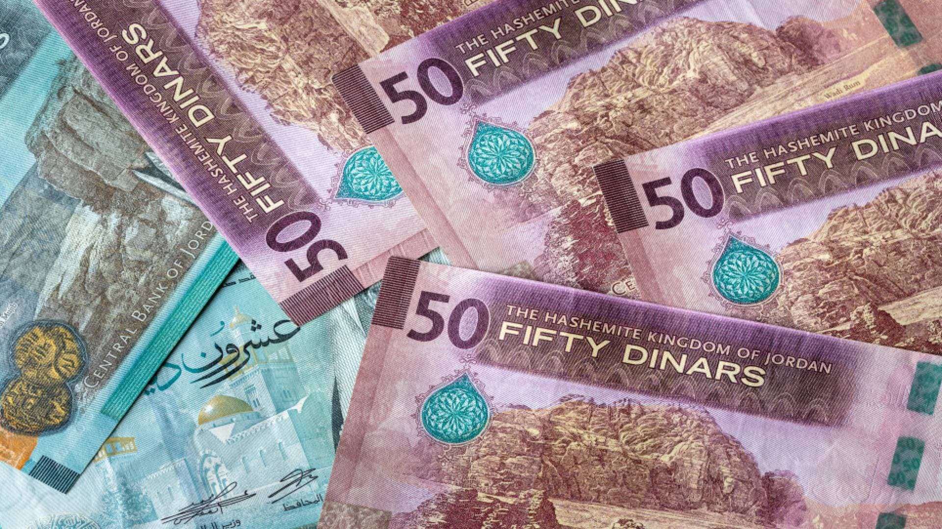 صندوق المعونة الوطنية يبدأ صرف المستحقات قبل عيد الفطر