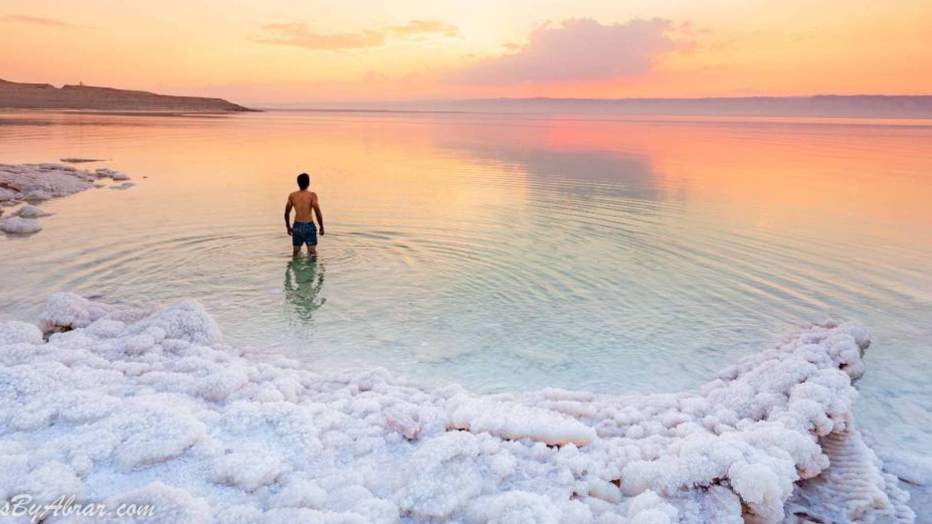 المناطق التنموية تعلن عن فعاليات عيد الفطر في البحر الميت: برنامج ترفيهي متكامل للعائلات