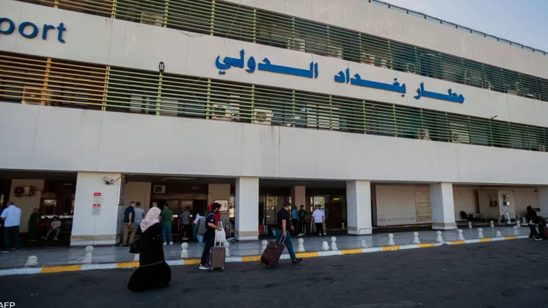 طهران تعلن استهداف قاعدة عسكرية قرب مطار بغداد الدولي بطائرات مسيرة