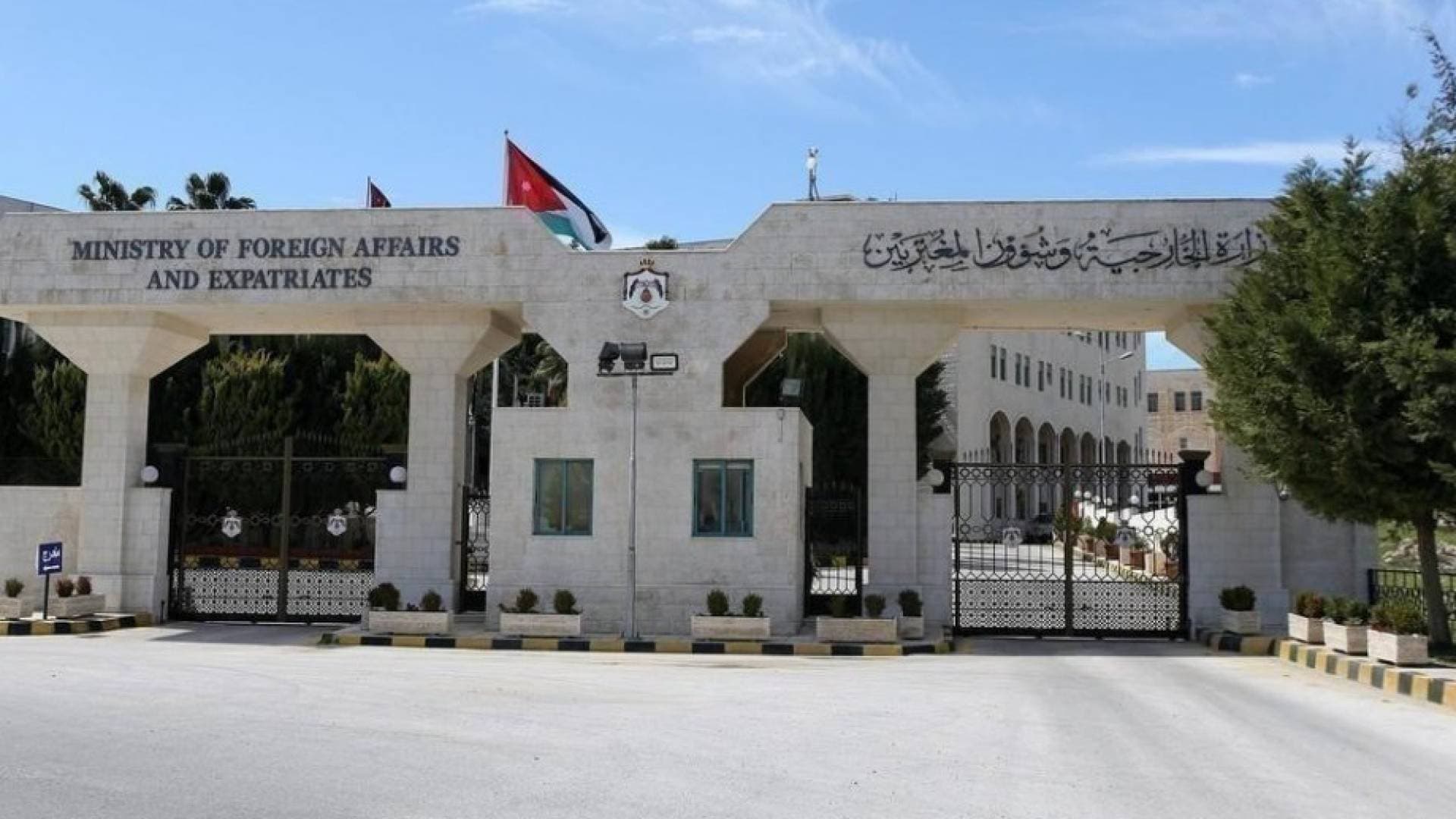 الأردن يدين المخطط الإرهابي ضد الكويت ويؤكد تضامنه الكامل معها