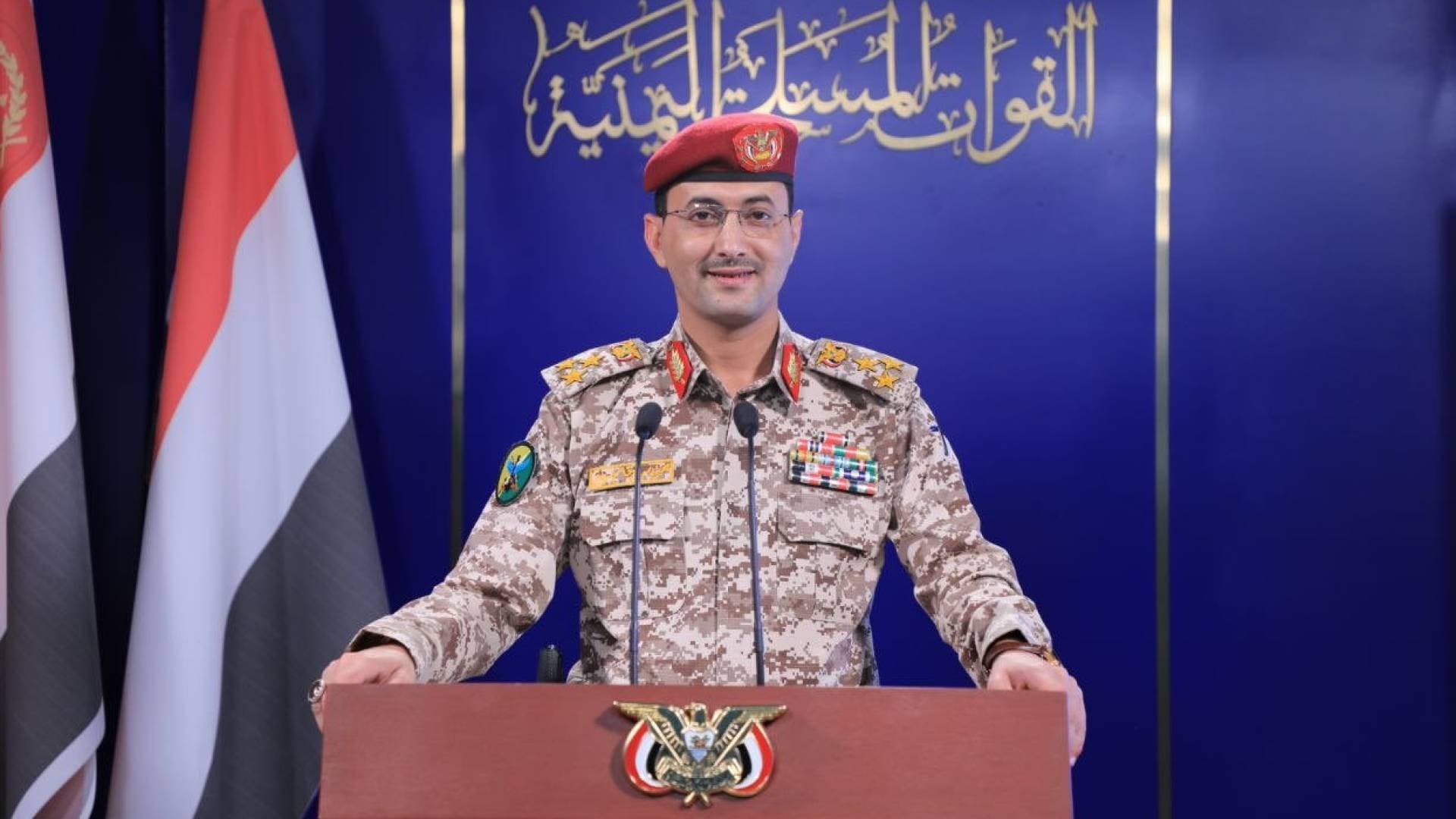 المتحدث العسكري باسم الحوثي: نفذنا أول عملية بدفعة من الصواريخ الباليستية جنوب الأراضي الفلسطينية المحتلة