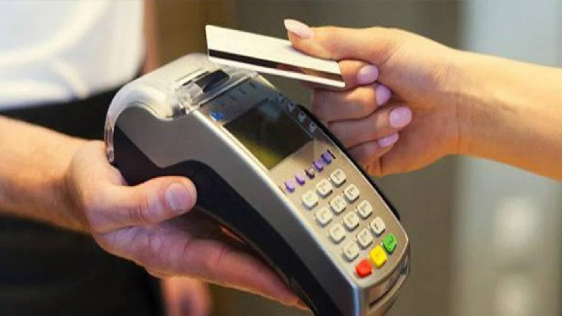 1.4 مليون حركة دفع إلكتروني لشراء الأجهزة الذكية في عام واحد