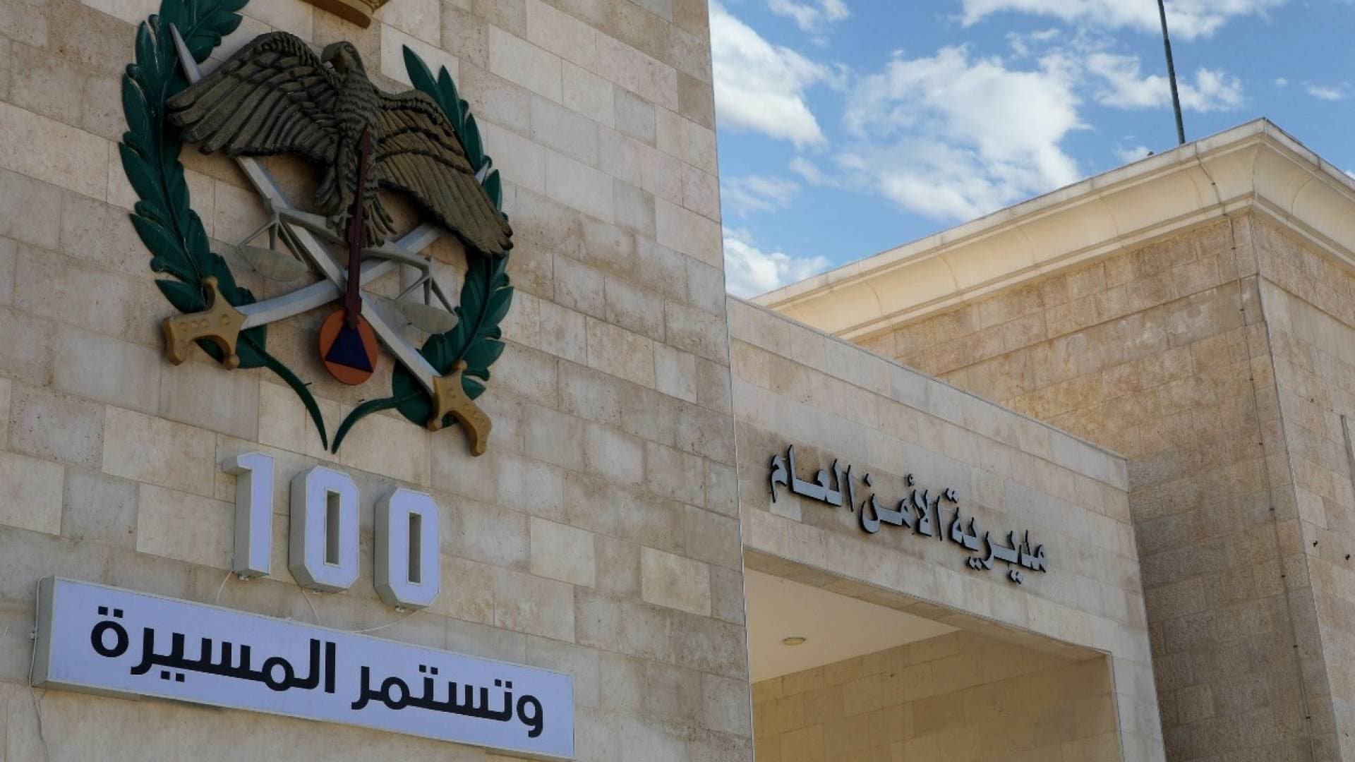 الأمن العام: سيدة تطلق النار على ابنتيها الحدثتين وعلى نفسها في لواء الرمثا