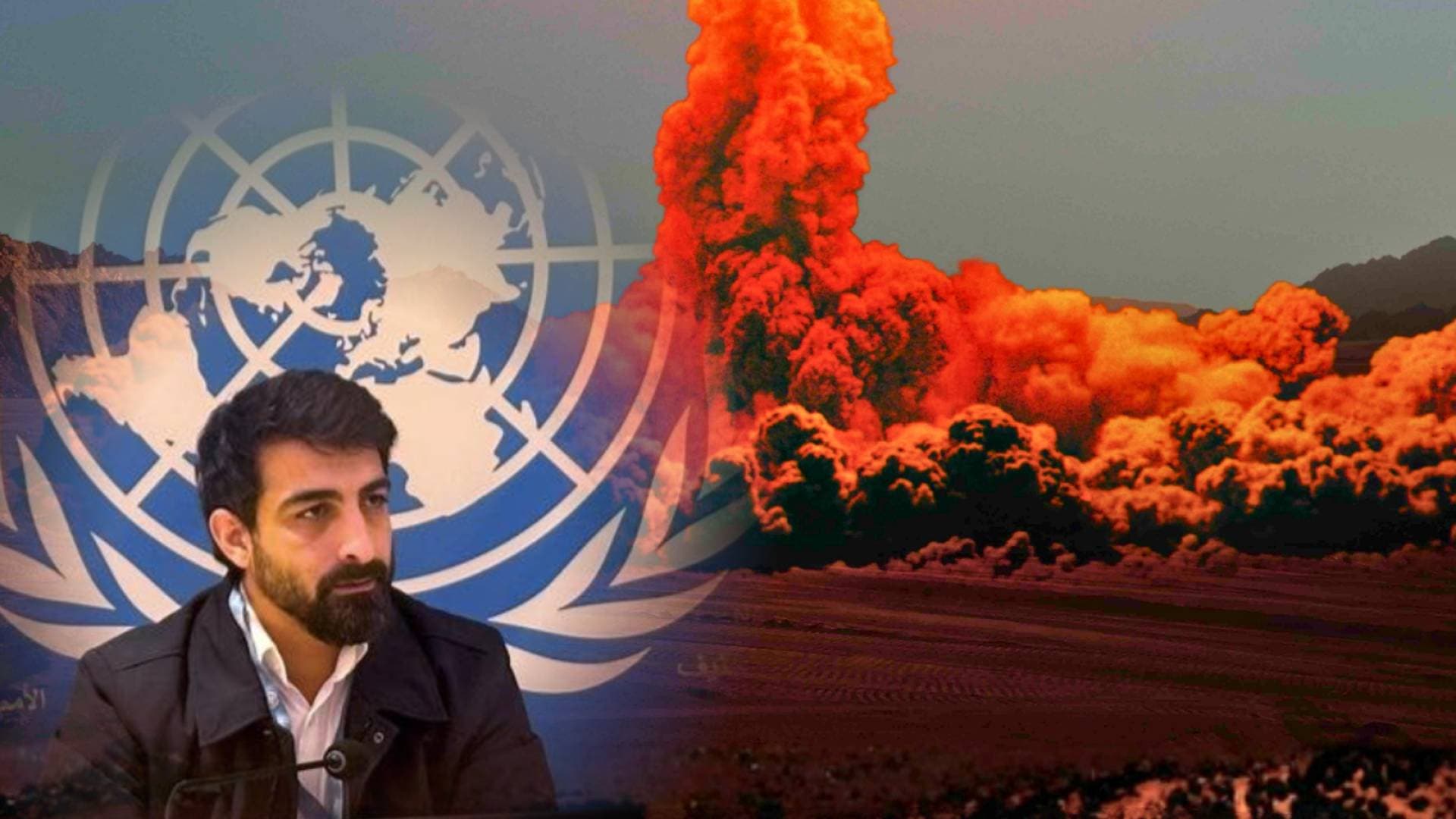 ممثل لدى الأمم المتحدة يستقيل احتجاجا على "احتمال استخدام أسلحة نووية"