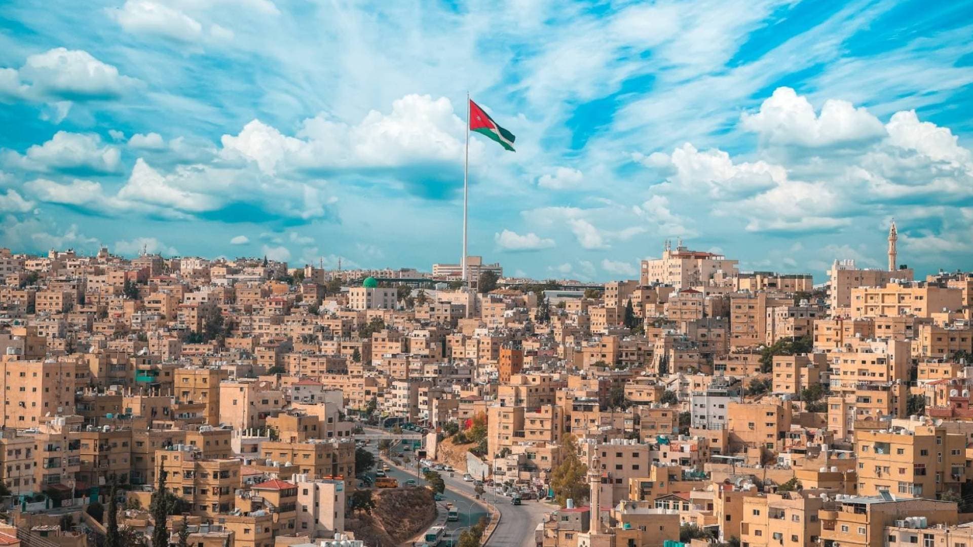 عطلة للمسيحيين بمناسبة أحد الشعانين وعيد الفصح المجيد