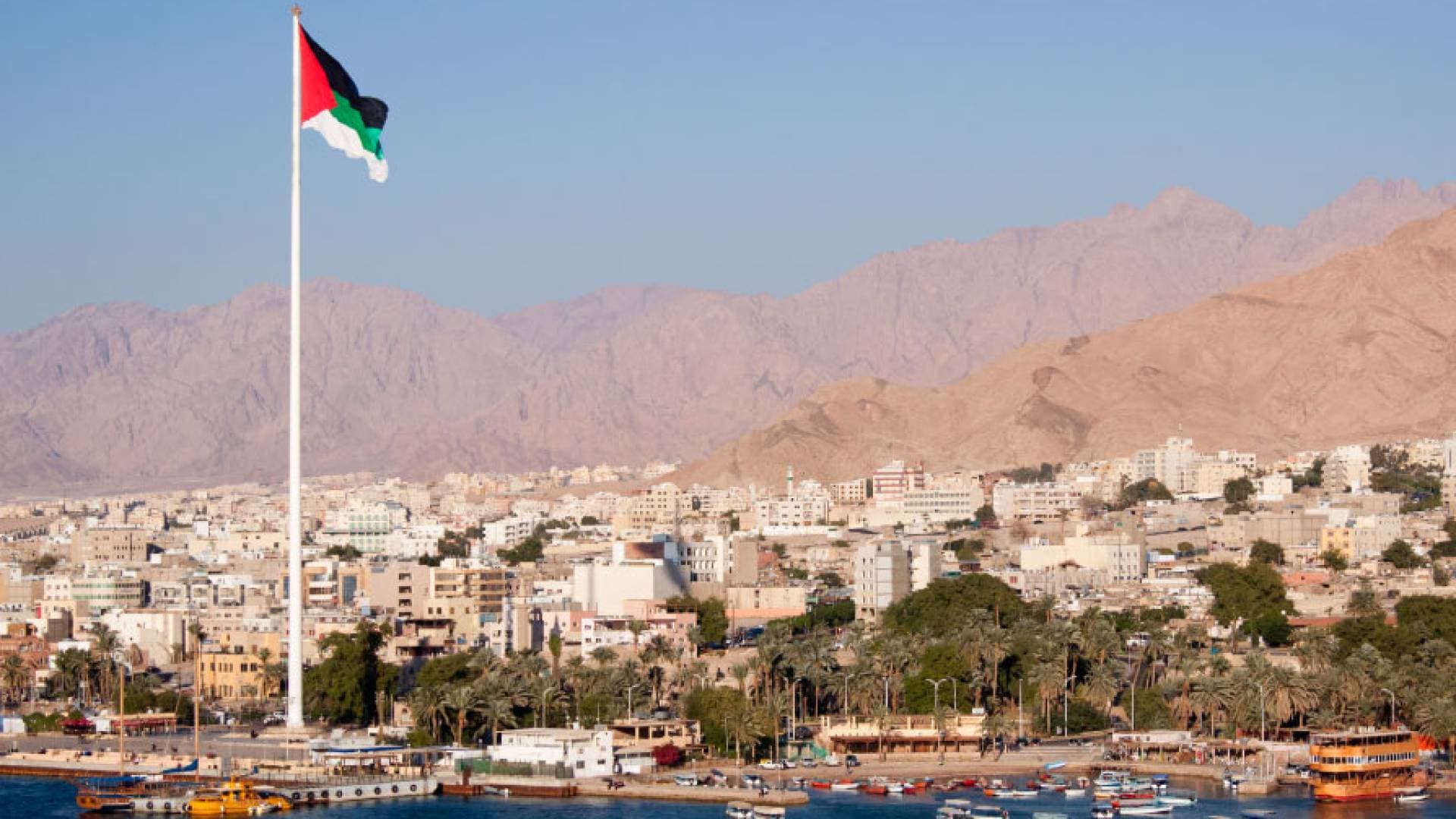 تدشين أول "مرصد حضري" في العقبة بشراكة مع الأمم المتحدة لتعزيز التنمية المستدامة