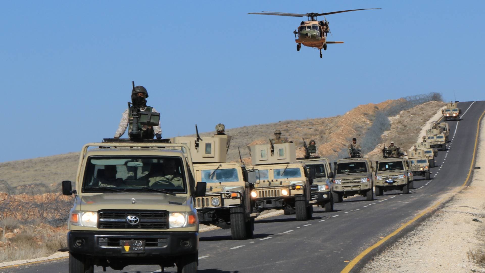 بيان صادر عن القوات المسلحة الأردنية ومديرية الأمن العام