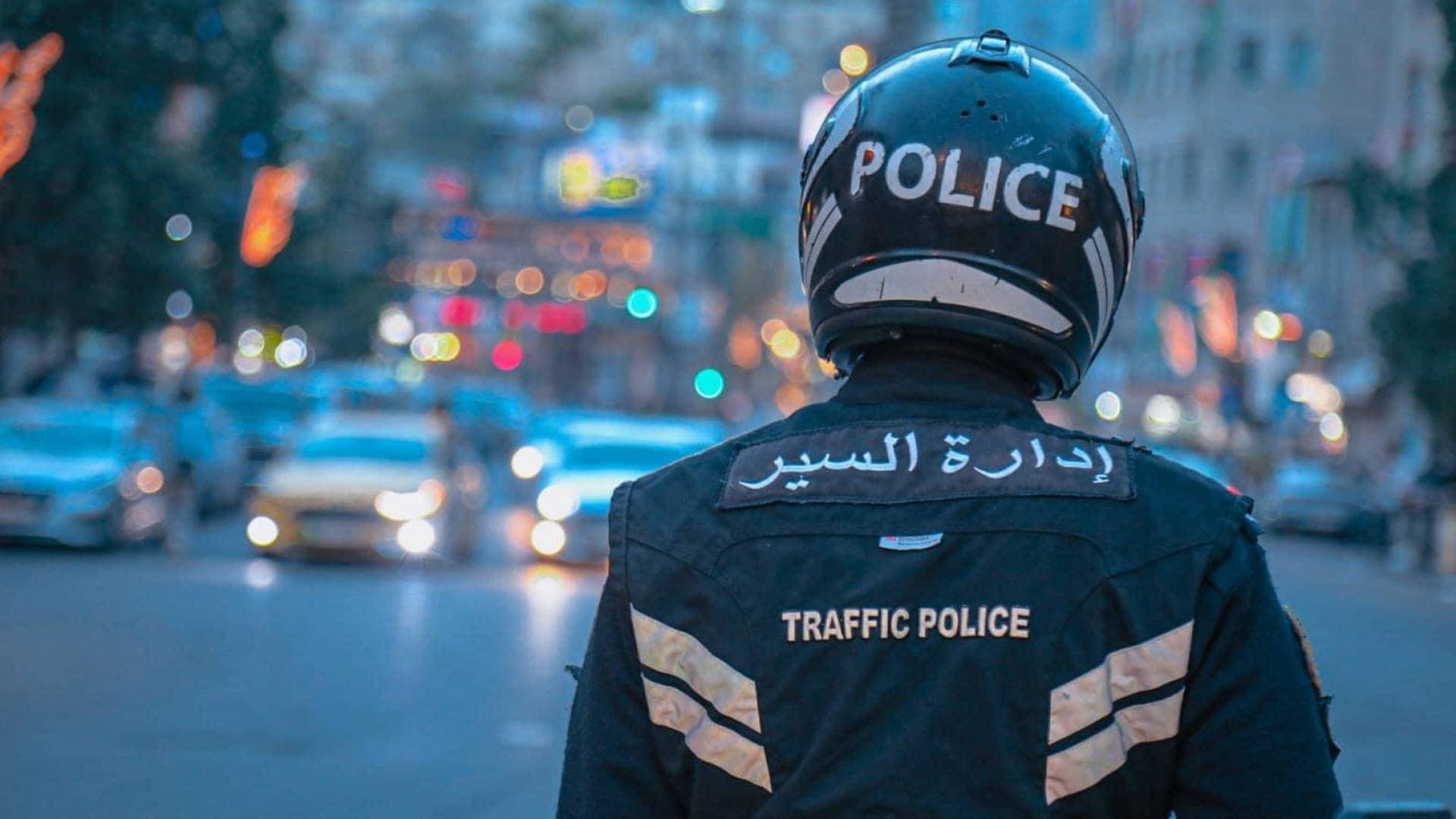 السير : تباطؤ مروري على جسر سلحوب باتجاه عمان إثر حادث اصطدام بين 4 مركبات