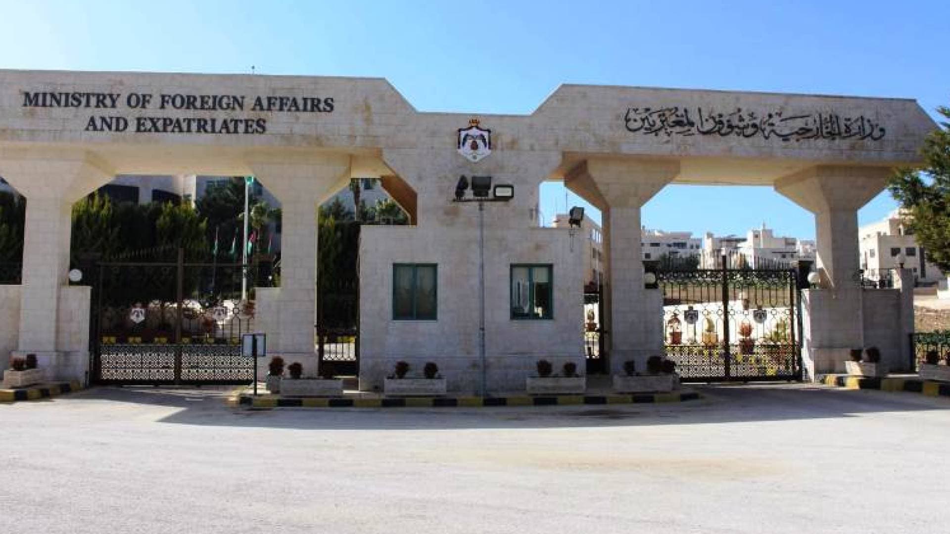 "الخارجية" تدين الإساءة للأردن خلال تجمع في العاصمة السورية