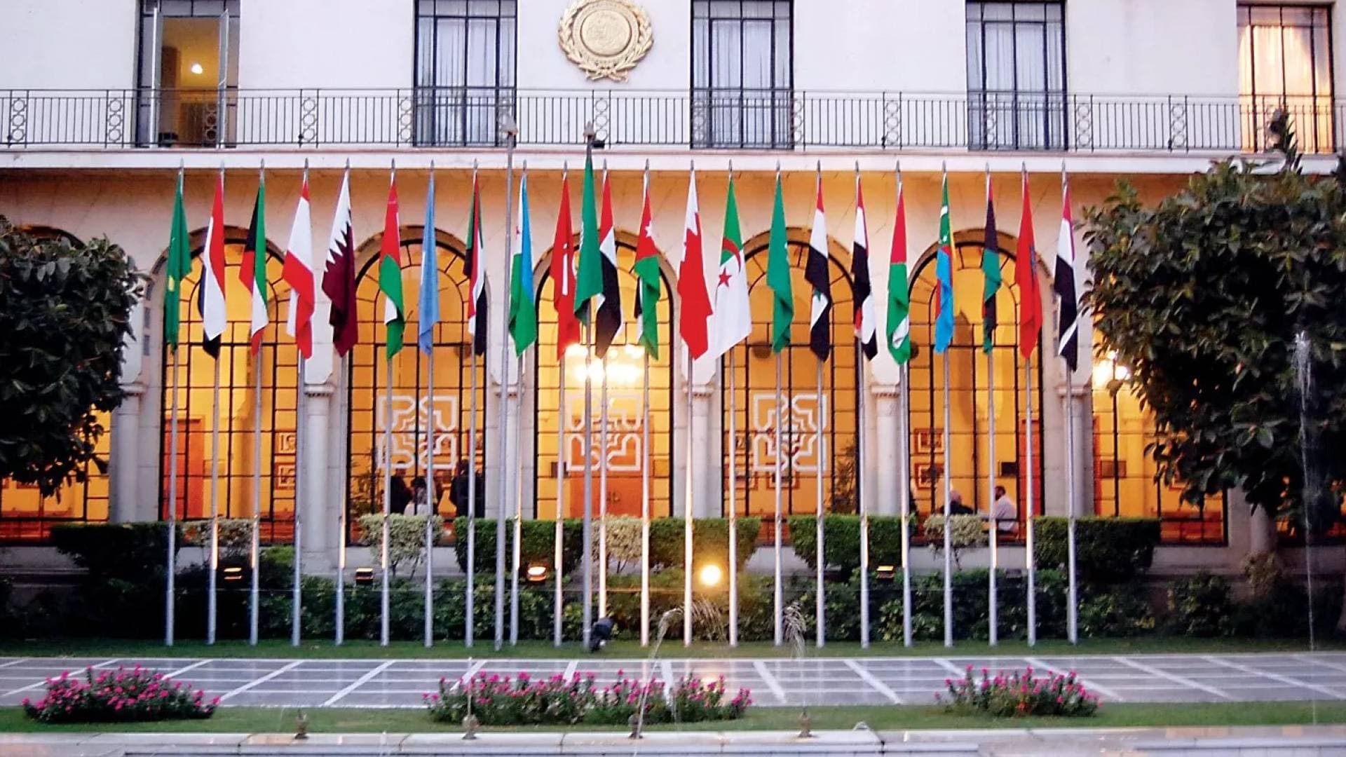 الجامعة العربية تدين الاستهداف الإيراني لمنشآت حيوية في الكويت