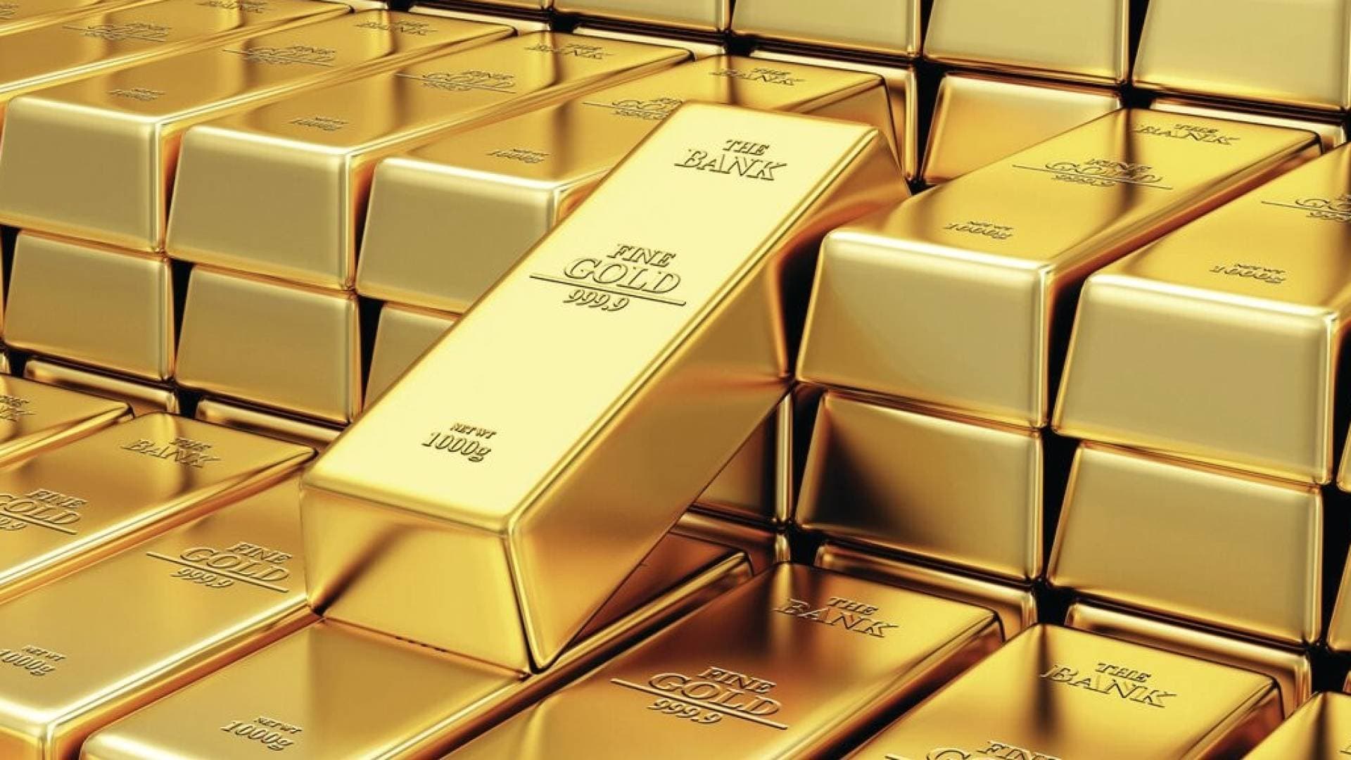 أسعار الذهب تقفز لمستوى 4835 دولارا و"مؤشر الذعر" في وول ستريت يسجل رقما قياسيا