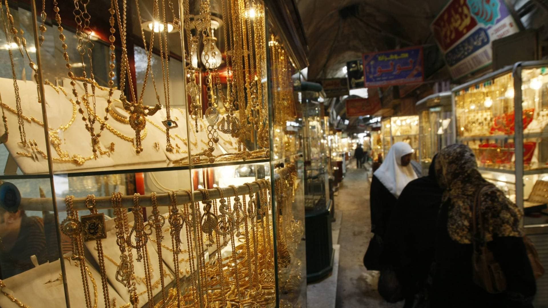 استقرار أسعار الذهب في مصر الخميس وعيار 24 يسجل 8420 جنيها