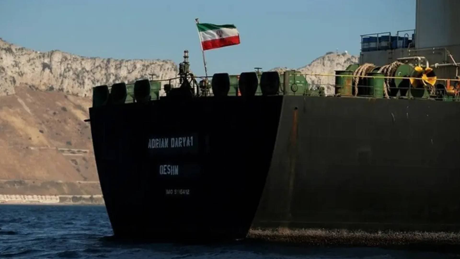 "وول ستريت جورنال": البحرية الأمريكية تعترض 8 ناقلات نفط إيرانية وتجبرها على التراجع