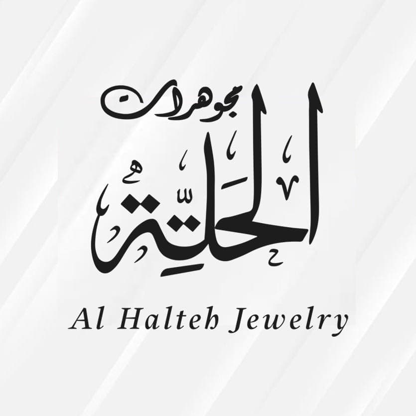 مجوهرات الحلتة